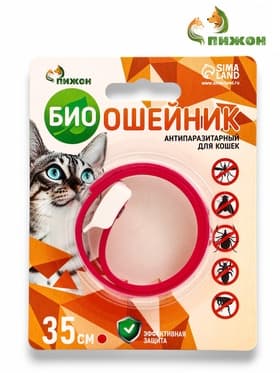 Биоошейник от паразитов для кошек «ПИЖОН», от блох и клещей, 35 см, красный