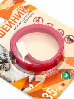 Биоошейник от паразитов для кошек «ПИЖОН», от блох и клещей, 35 см, красный