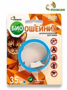 Биоошейник от паразитов для кошек «ПИЖОН», от блох и клещей, 35 см, синий