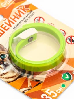 Биоошейник от паразитов для кошек «ПИЖОН», от блох и клещей, 35 см, зелёный