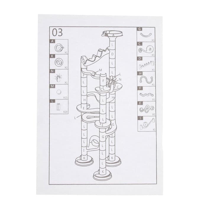 Конструктор UNICON «Turbo шарики», 47 деталей