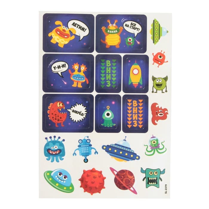 Конструктор UNICON «Turbo шарики», 47 деталей