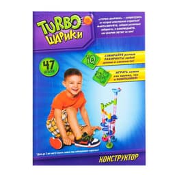 Конструктор UNICON «Turbo шарики», 47 деталей