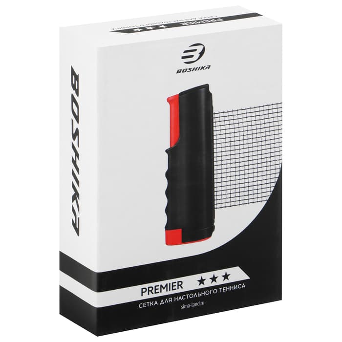 Сетка для настольного тенниса BOSHIKA, 155×13 см, раздвижная