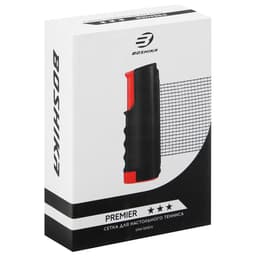 Сетка для настольного тенниса BOSHIKA, 155×13 см, раздвижная