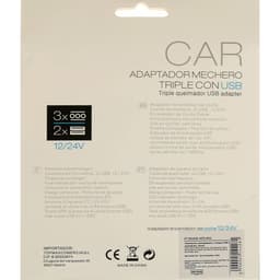 Разветвитель прикуривателя, 3 гнезда, 2 USB 1 А, 60 Вт, 12/24 В, подсветка, провод 70 см