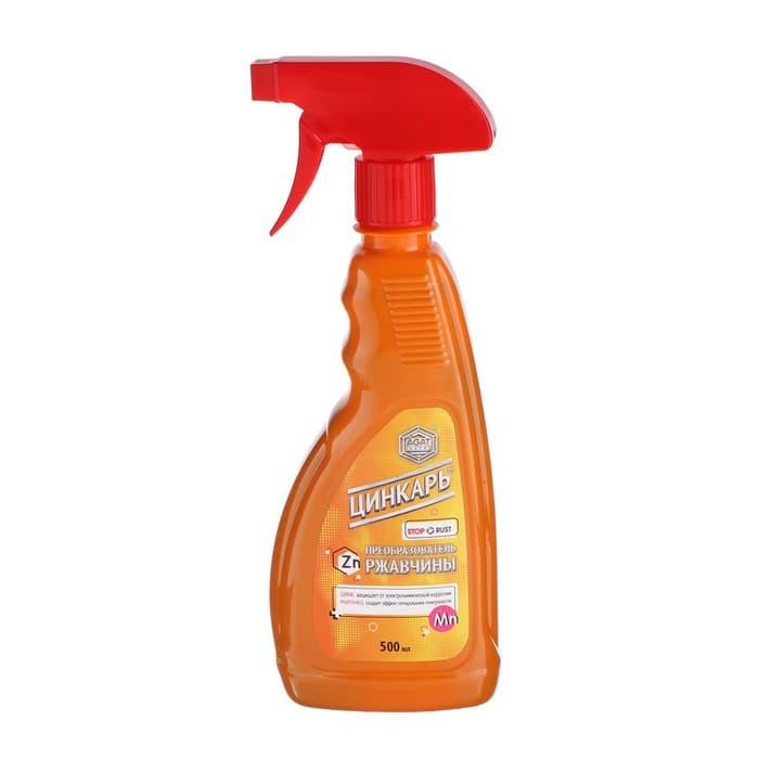 Преобразователь ржавчины ЦИНКАРЬ, 0.5 л с распылителем
