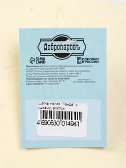 Шапка для бани и сауна «Панда», шерсть 100%, детская, «Добропаровъ»