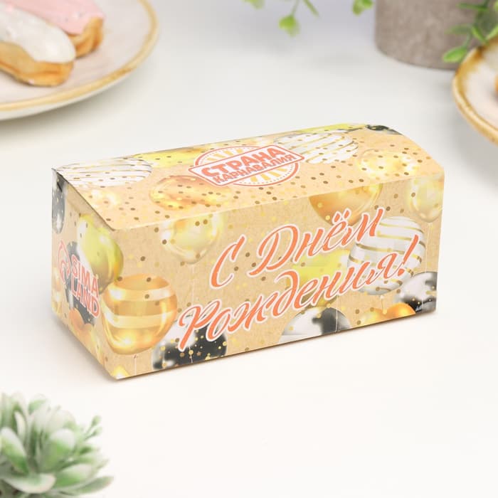 Свеча для торта музыкальная «Тюльпан», жёлтая, 12×5 см