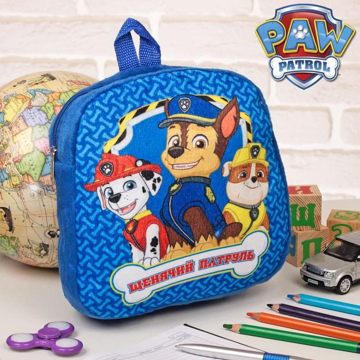 Рюкзак детский плюшевый на молнии, 24.5 см × 7 см × 24.5 см «Лучшие друзья» Щенячий патруль