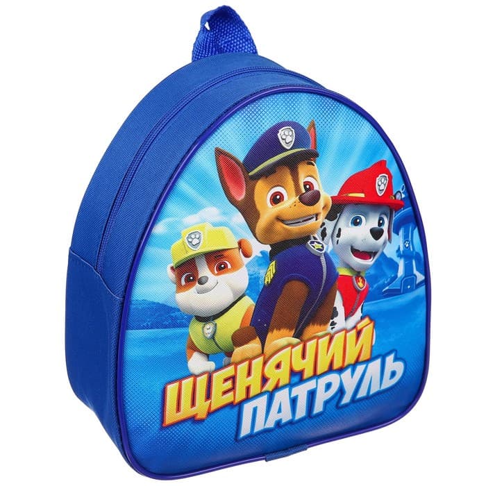 Рюкзак детский, 23×21×10 см, Щенячий патруль