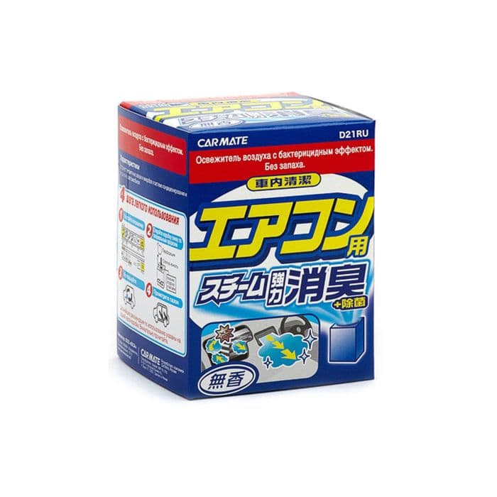 Устранитель неприятных запахов AIRCONDITIONAR DEODORANT STEAM, Дымовая шашка, 20 мл