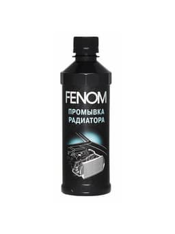 Промывка системы охлаждения FENOM 330 мл