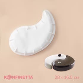 Форма для муссовых десертов и выпечки KONFINETTA «Инь и Ян», силикон, 28×16.5 см, белая