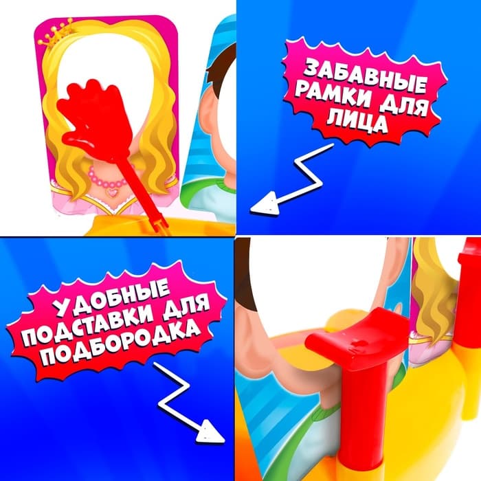 Настольная игра на координацию «Оп-Хлоп 2. Дуэль», 2 игрока, 5+