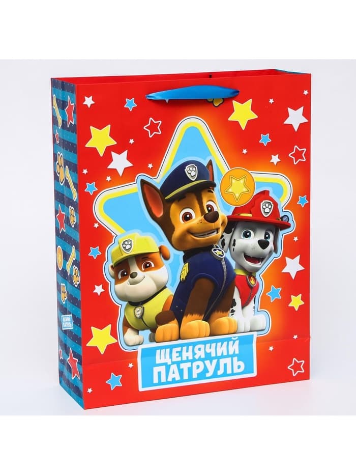Пакет подарочный «Весёлого дня рождения», 31×40×11 см