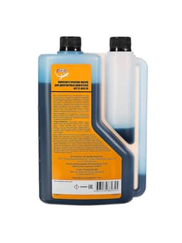 Масло двухтактное 3ton полусинтетическое ТС, 1 л, с дозатором ТМ-111