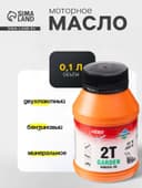 Масло двухтактное Country минеральное ТВ ST-101, 100 мл