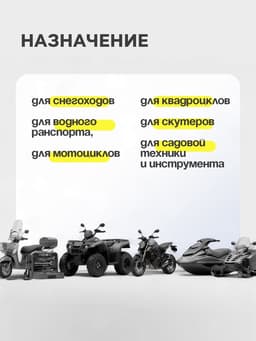 Масло двухтактное Country полусинтетическое API ТС, 1 л