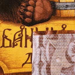 Полотенце вафельное «Банька парит», 60×146 см, хлопок 100%