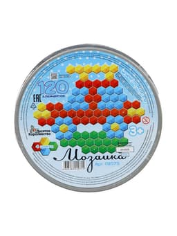 Мозаика Десятое Королевство, шестигранная, 120 элементов (круглая пласт.коробка)