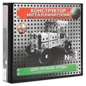 Конструктор металлический Десятое Королевство «10К» для уроков труда №1, 130 деталей