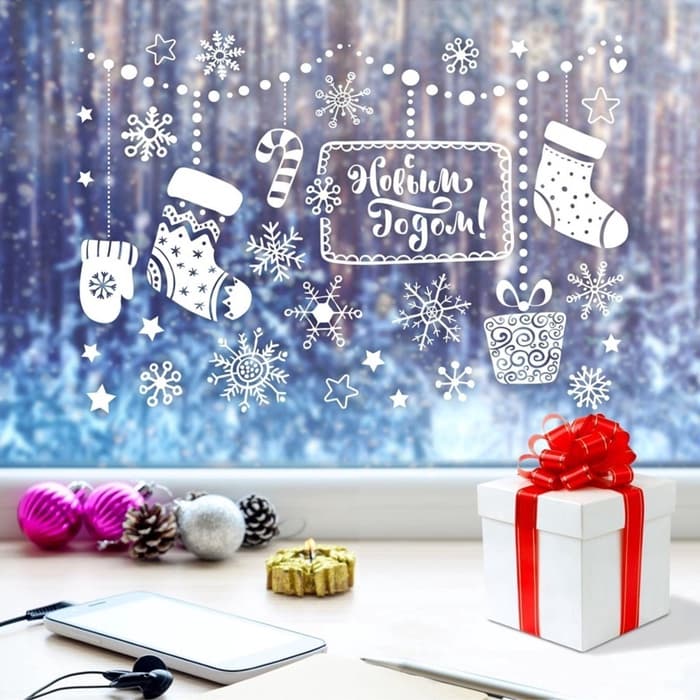 Наклейки на окна многоразовые «С Новым годом», 33×50 см