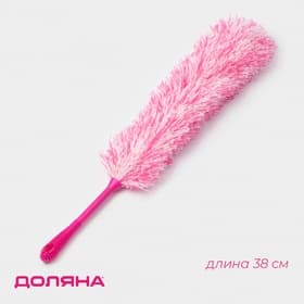 Щётка для пыли Доляна «Антистатик», 55 см, рабочая часть 35 см, микрофибра, розовая