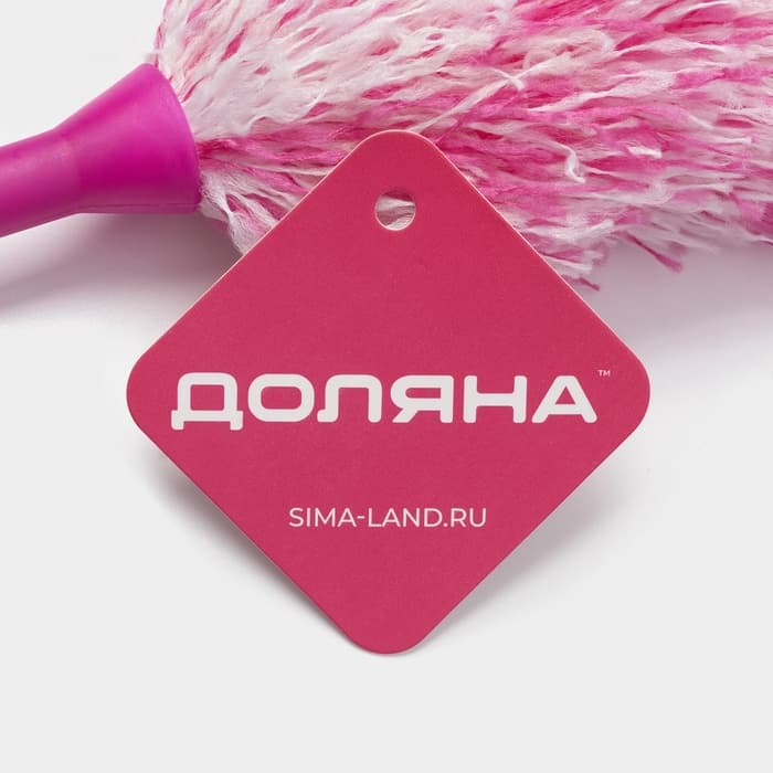 Щётка для пыли Доляна «Антистатик», 55 см, рабочая часть 35 см, микрофибра, розовая