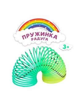 Пружинка - радуга «Весёлый смайл», d=3 см, МИКС