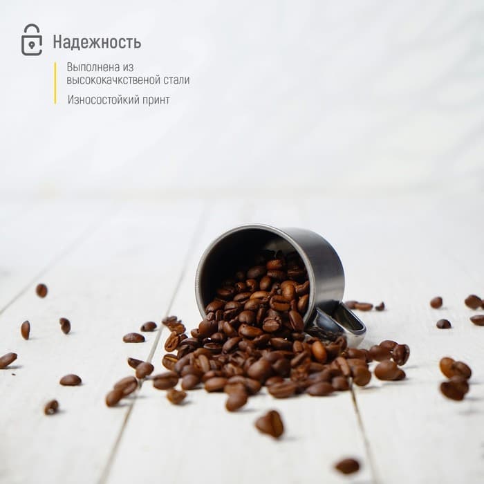 Кружка Доляна «Мэйли», 100 мл, d=6 см, толщина 0.33 мм, нержавеющая сталь, хромированная