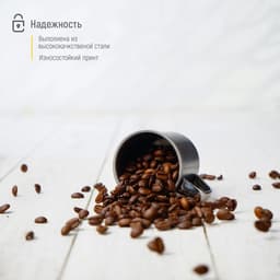 Кружка Доляна «Мэйли», 100 мл, d=6 см, толщина 0.33 мм, нержавеющая сталь, хромированная