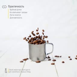 Кружка Доляна «Мэйли», 100 мл, d=6 см, толщина 0.33 мм, нержавеющая сталь, хромированная