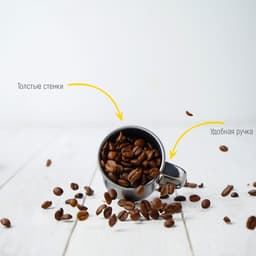 Кружка Доляна «Мэйли», 100 мл, d=6 см, толщина 0.33 мм, нержавеющая сталь, хромированная