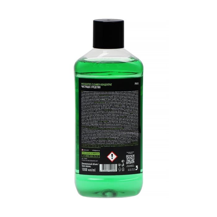 Омыватель стёкол Grass Mosquitos Cleaner, концентрат (1:5) 1 л