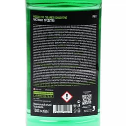 Омыватель стёкол Grass Mosquitos Cleaner, концентрат (1:5) 1 л