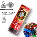 Хлопушка пружинная «Пусть исполняются желания!», 11 см