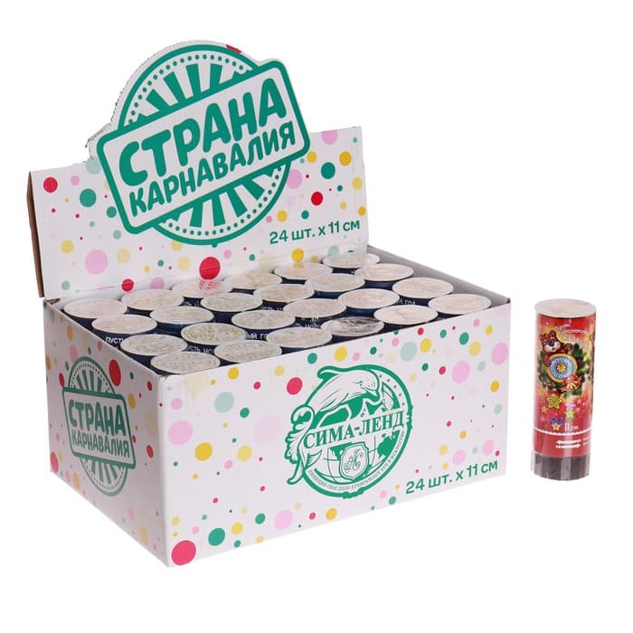 Хлопушка пружинная «Пусть исполняются желания!», 11 см