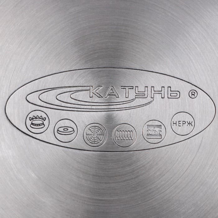 Ковш Катунь «Ирида», 1.9 л, d=16 см, капсульное дно, индукция, нержавеющая сталь