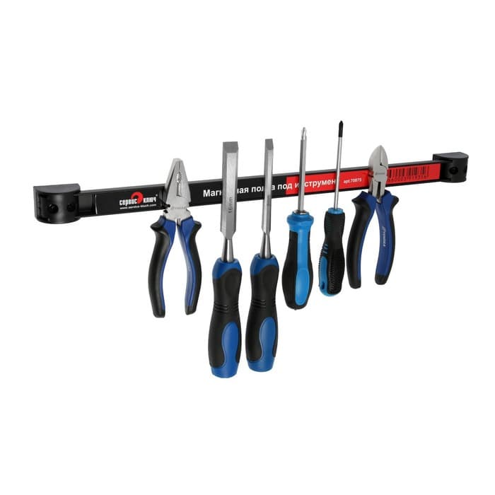 Магнитная полка под инструмент «СЕРВИС КЛЮЧ» 70875, длина 500 мм