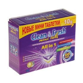 Таблетки для посудомоечных машин Clean&Fresh All in1 mini tabs, 60 шт.