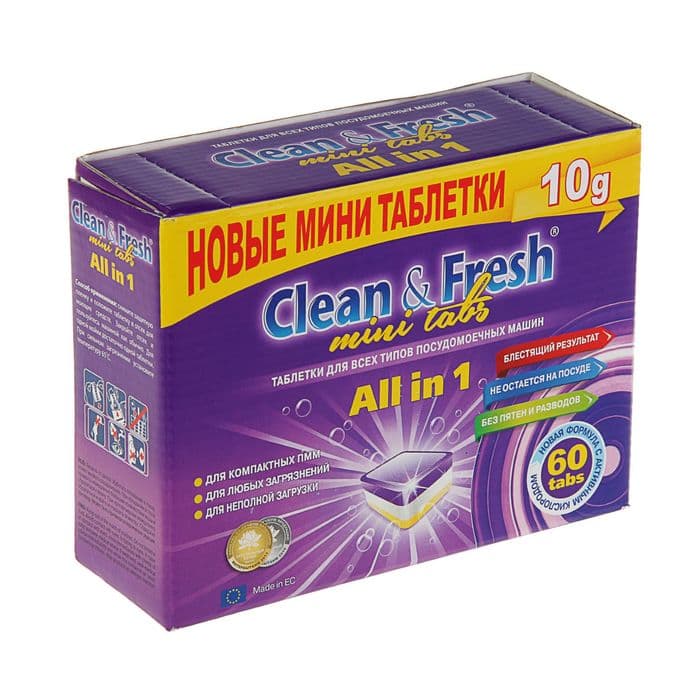 Таблетки для посудомоечных машин Clean&Fresh All in1 mini tabs, 60 шт.