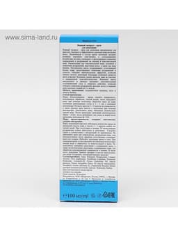 Экспресс-крем для депиляции Floresan Deep Depil нежный, для чувствительной кожи, 100 мл