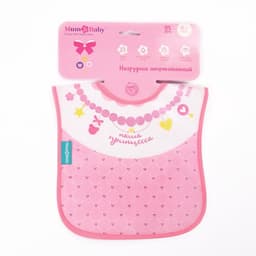 Нагрудник для кормления M&B «Котёнок» непромокаемый на липучке, с карманом, МИКС