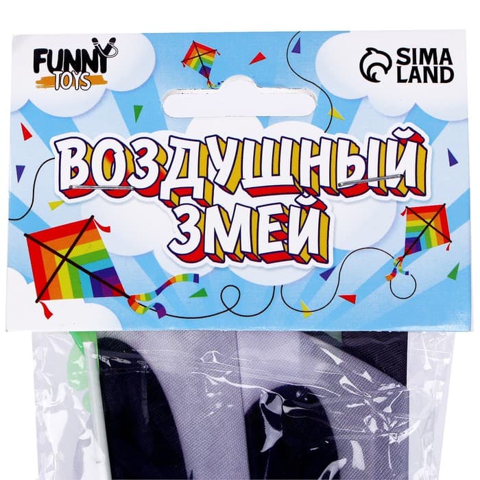 Воздушный змей Funny toys «Птица», с леской