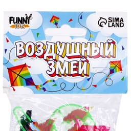 Воздушный змей «Бабочка с усиками», с леской 30 м