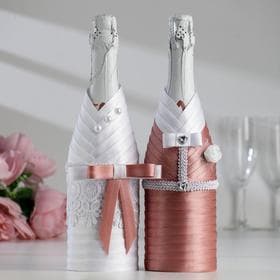 Украшение для шампанского «Нежность», пыльная роза