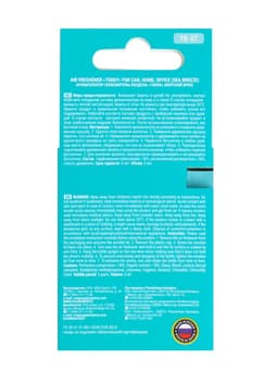 Ароматизатор в машину Tensy, морской бриз, бутылочка, 6 мл, ТВ-07