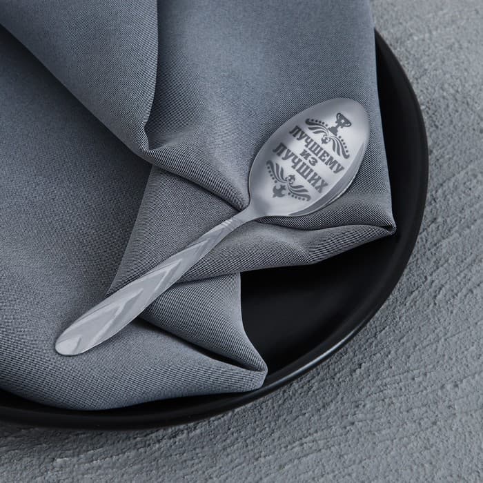 Ложка чайная с гравировкой «За тобой как за стеной!», h=14 см