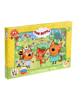 Настольная игра-ходилка «Три кота»